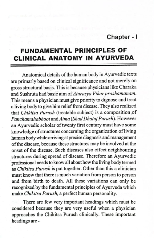 Clinical Anatomy in Ayurveda